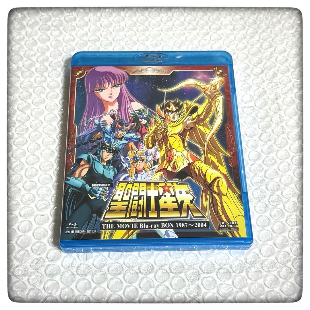 聖闘士星矢　Blu-ray BOX 初回生産限定