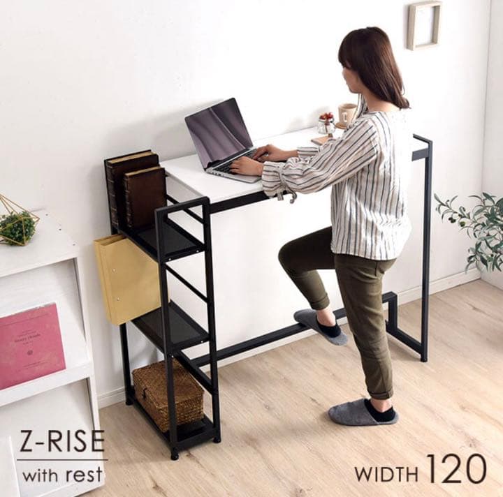 カウンターデスク　ホワイト