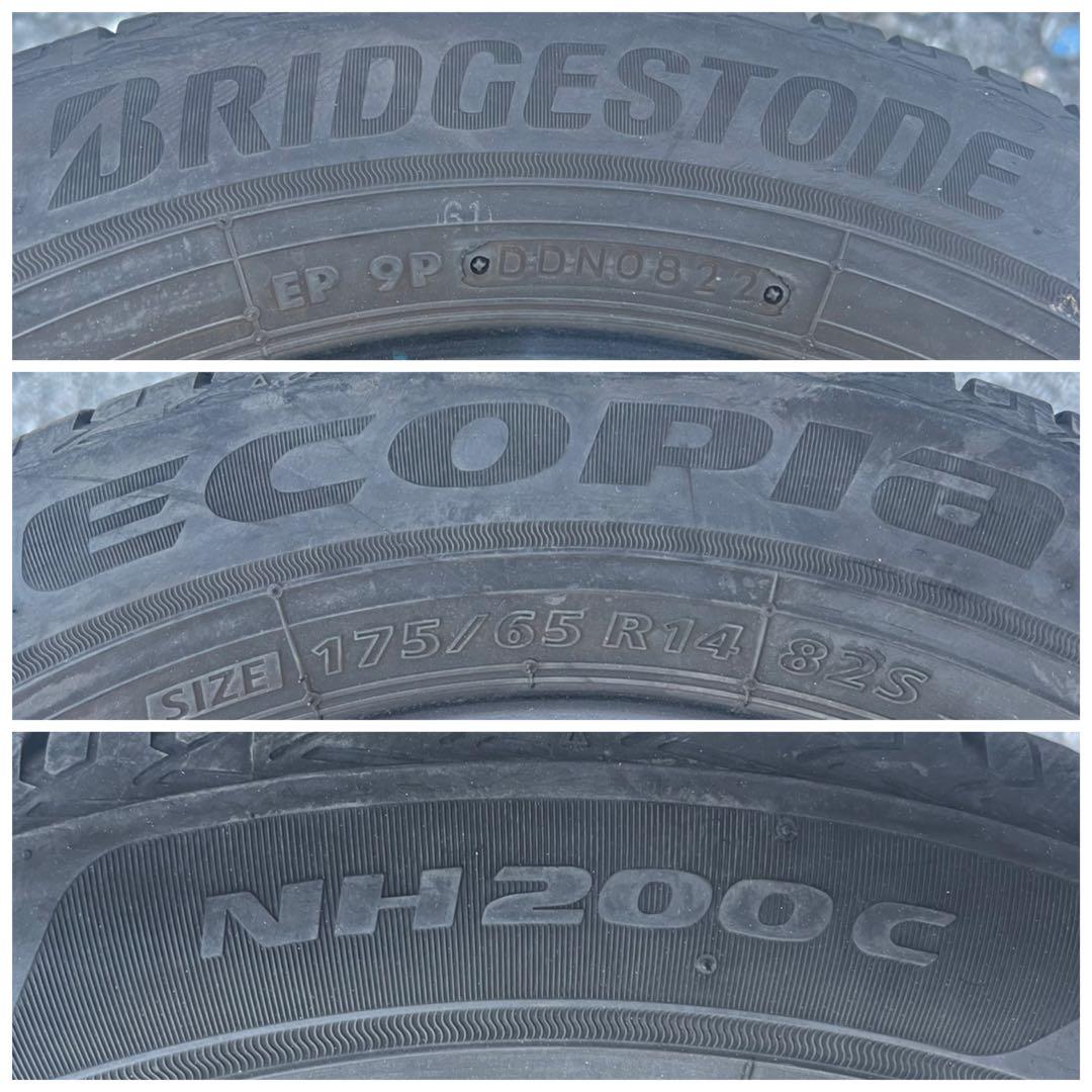 ブリヂストン　エコピア　nh200c 175/65r14 22年製　送料込み