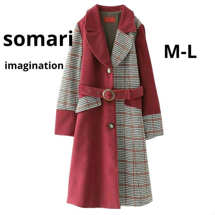 美品【somari】ソマリ 異素材 配色 チェスター コート オシャレウォーカー