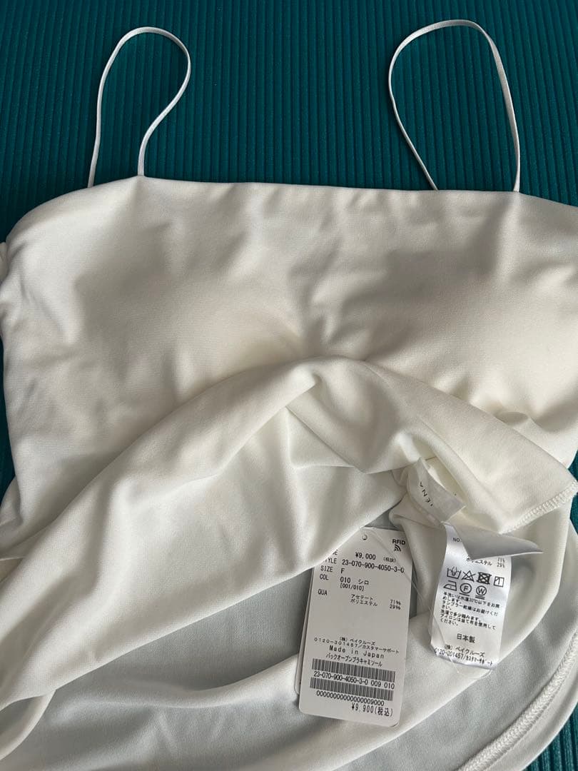 iena バックオープン ブラキャミソール 新品タグ付き