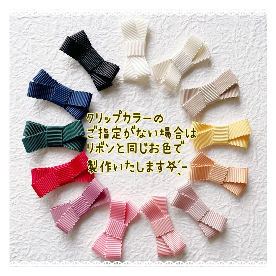 緑入荷！ ペタシャムダブルリボン ベビーヘアクリップ ヘアピン ヘアゴム リボン