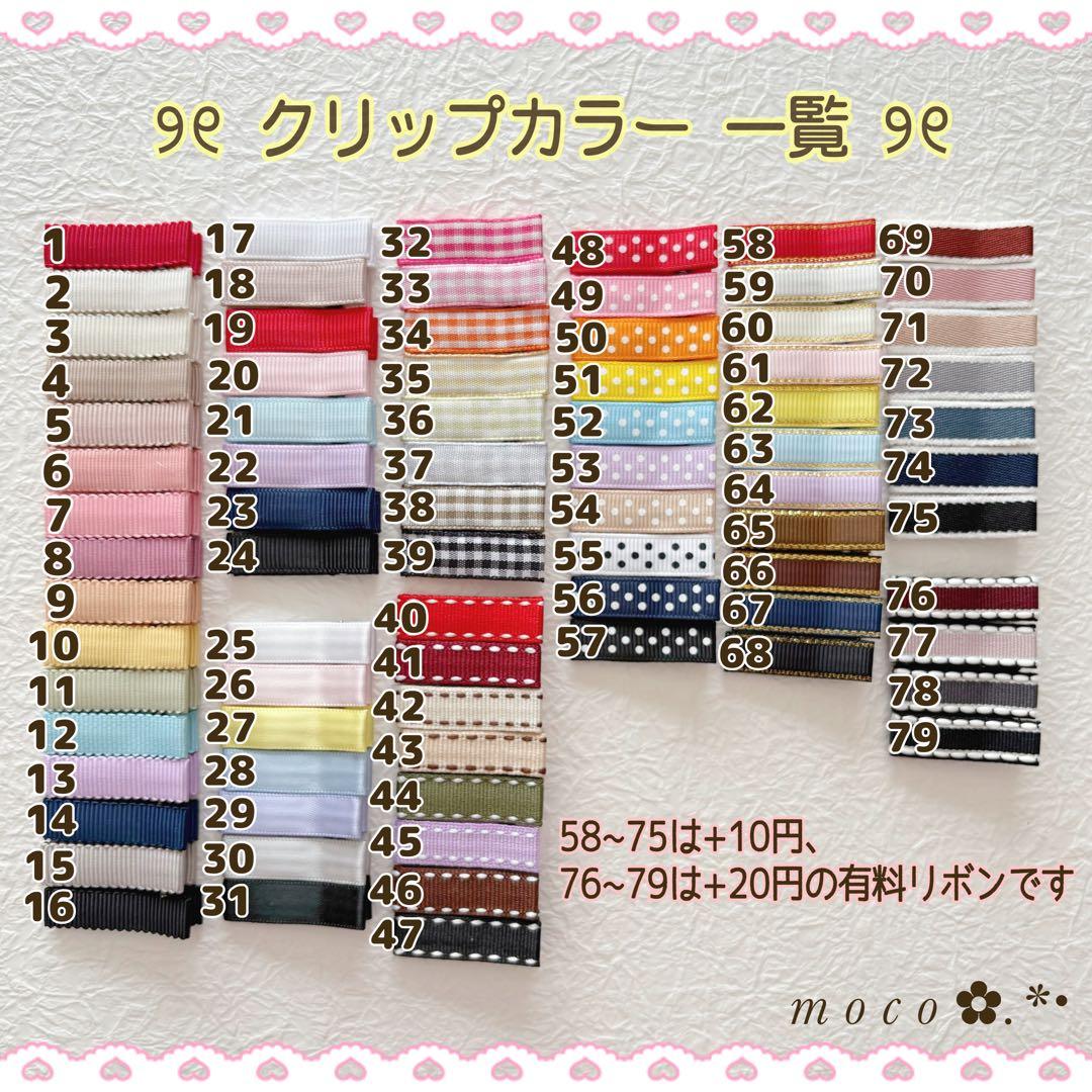 緑入荷！ ペタシャムダブルリボン ベビーヘアクリップ ヘアピン ヘアゴム リボン