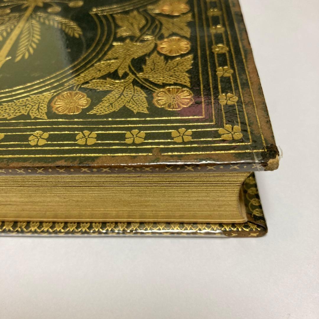 堀口大学詩集　昭和3年　初版