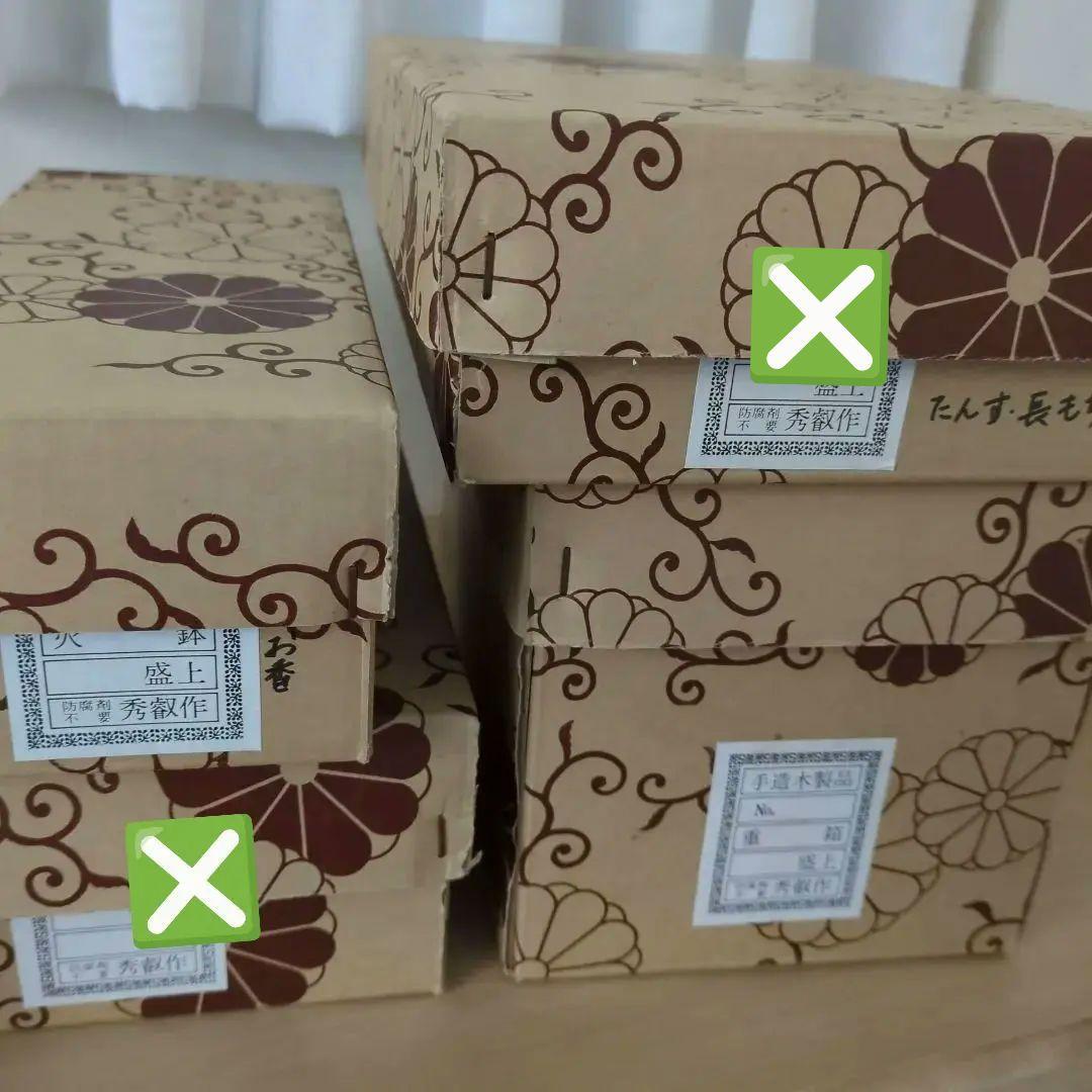 【更にお値下げ❗️】ひな祭り飾り御道具5点セット 漆塗り　伝統工芸品　長期保管品