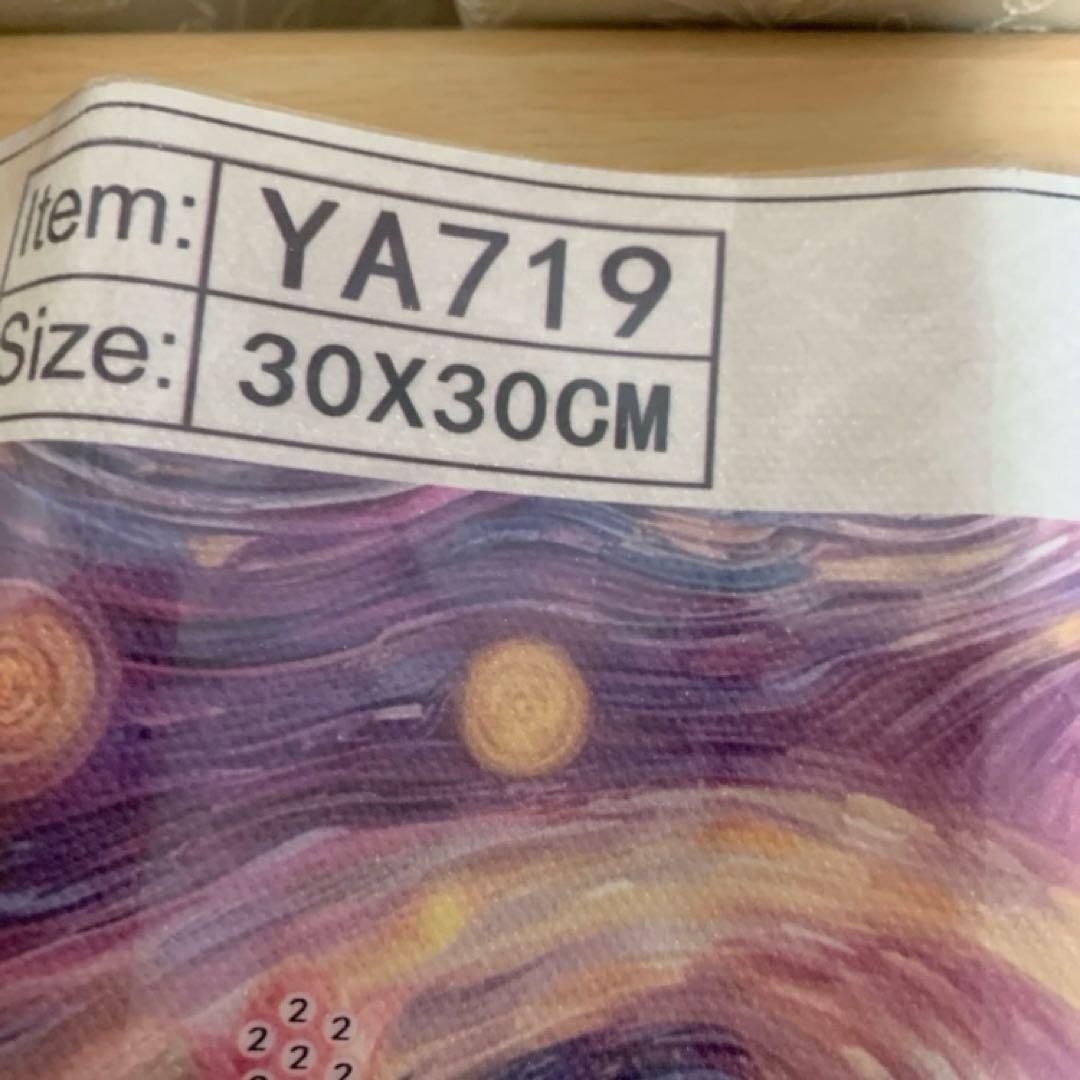 ★専用★ピンクフェアリーデザイン　30cm x 30cm 特殊ビーズ