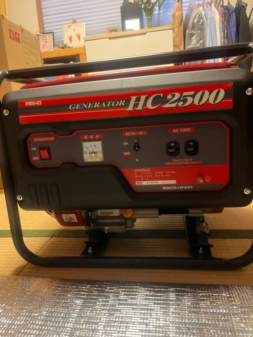 ぼくさん専用　ワキタ　メイホー・ガソリン発電機