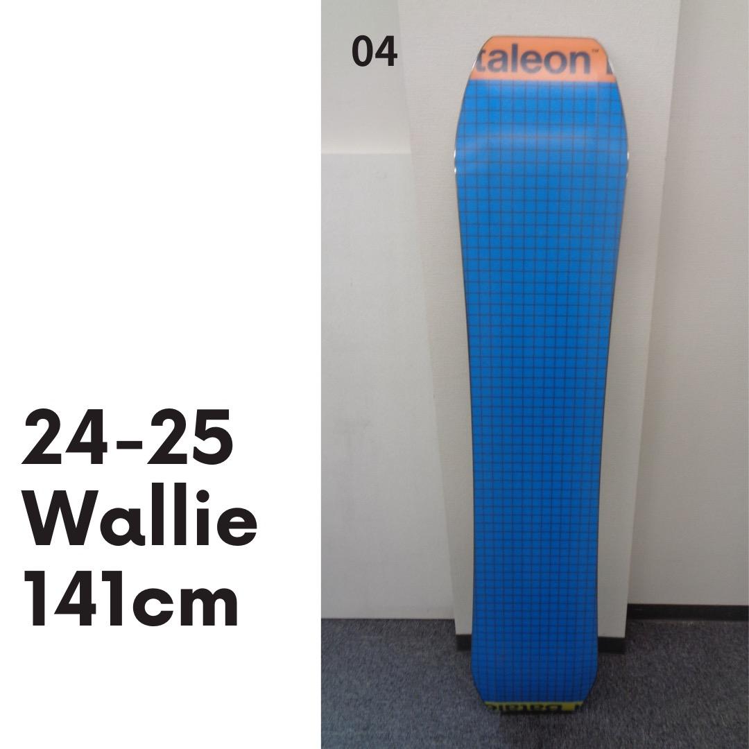 Bataleon Wallie 141cm 24-25 バタレオン01