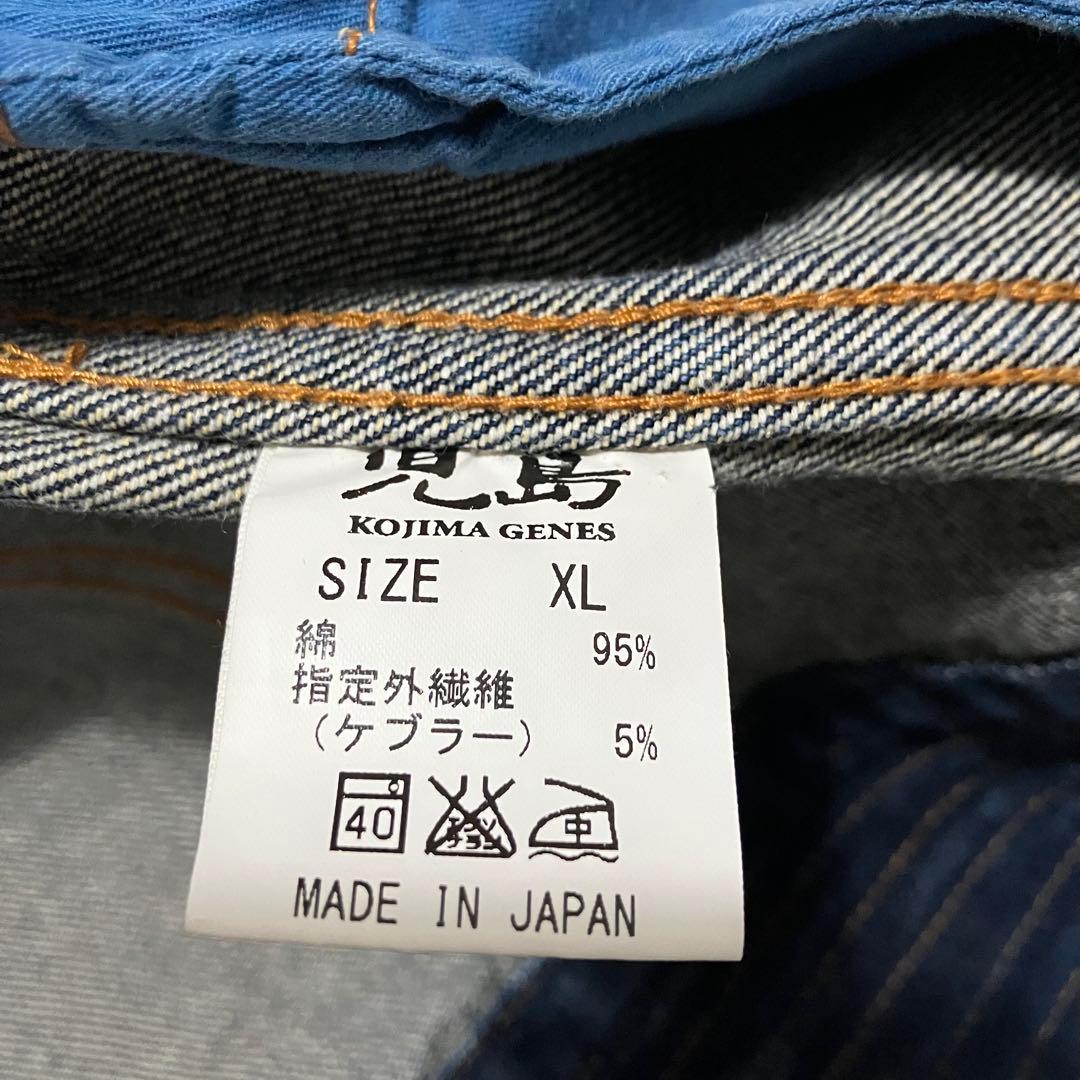 児島ジーンズ デニムジャケット シングルライダースジャケット XLサイズ