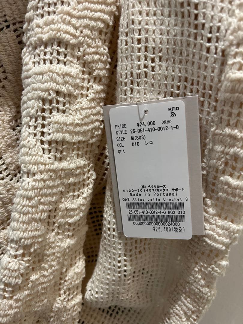 Oz09 ※プロフ必読願います　さま専用