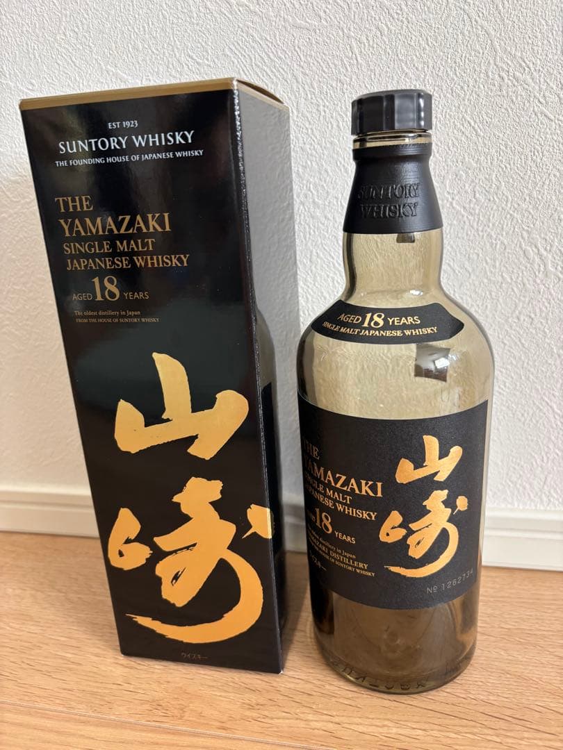 箱付き‼️空き瓶‼️山崎 18年 シングルモルトウイスキー