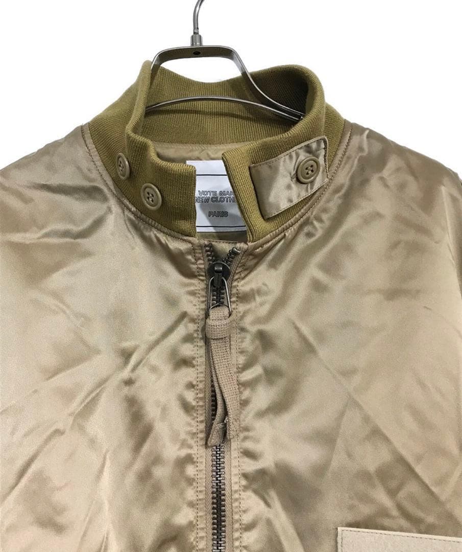 【美品】 ヴェルメイユパーイエナ ヴォートメイク コーチジャケット ベージュ