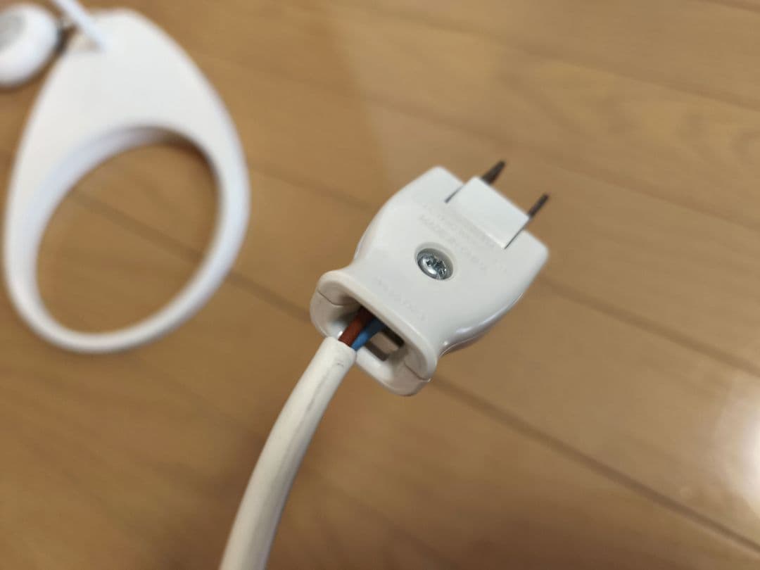 ルイスポールセン ＡＪフロア