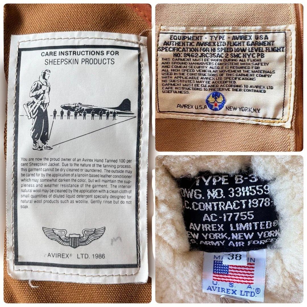 AVREX/B03/38サイズ/AC-17755/ブラウン/ボア/ムートン