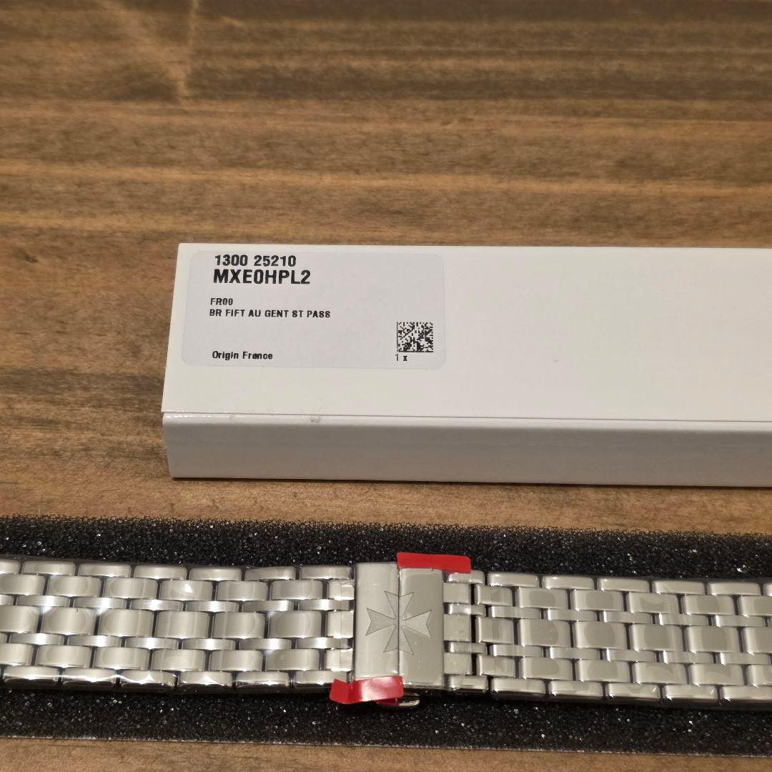 ヴァシュロン・コンスタンタン フィフティーシックス 純正ステンレスベルト