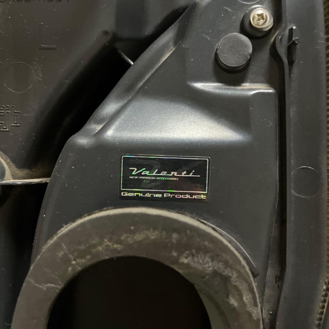 ヴァレンティ　レボタイプ2