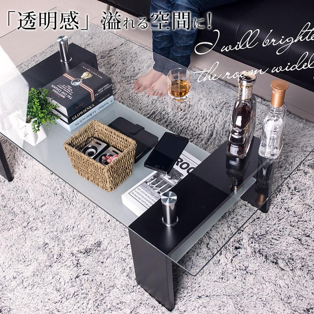 超人気！ガラステーブル コーヒーテーブル 幅88cm Black