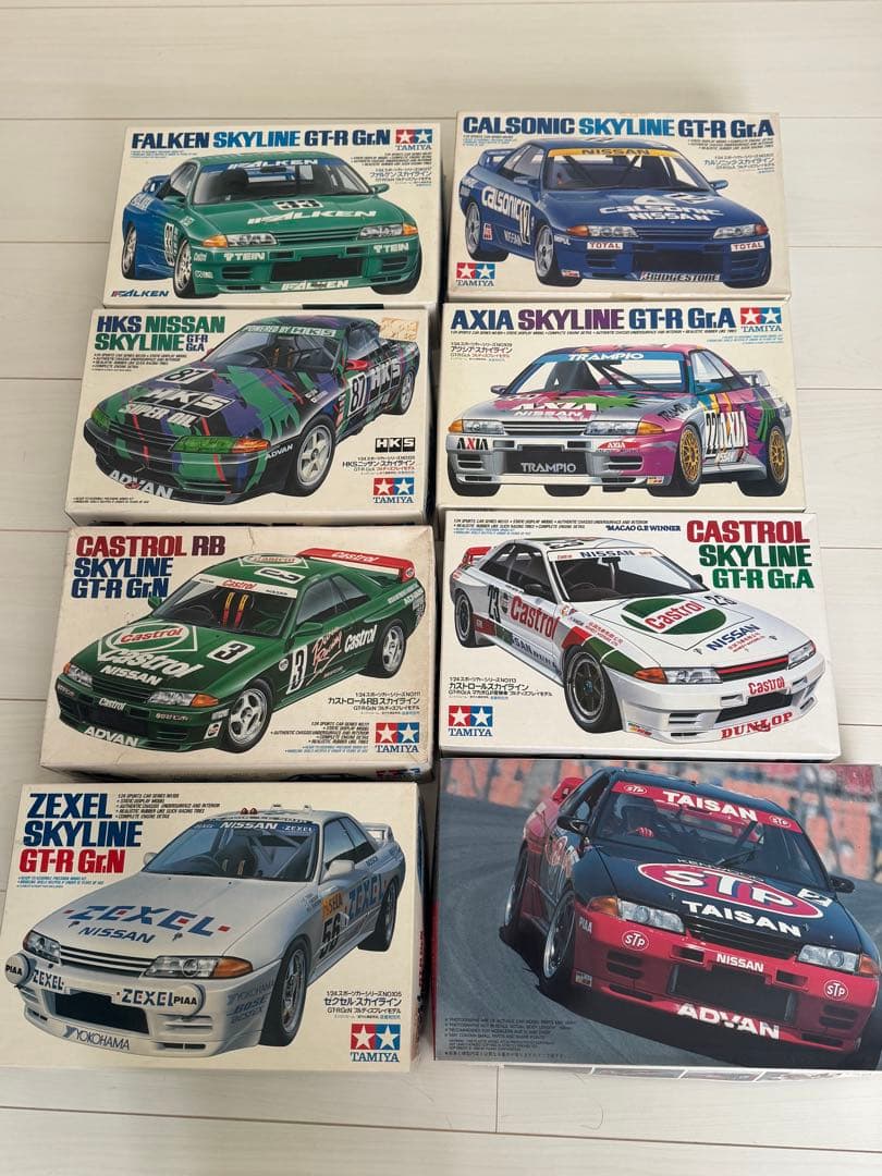 お*ん様 タミヤ スカイライン GT-R プラモデル 8点セット