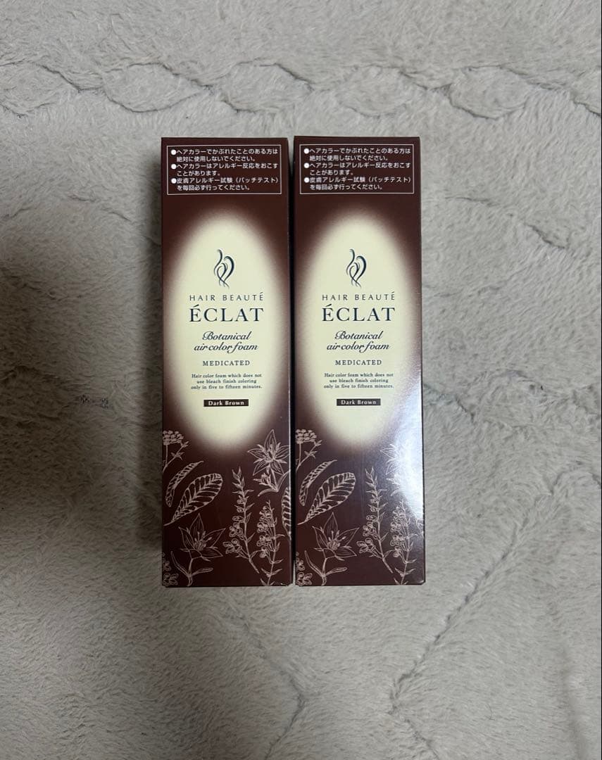ヘアボーテ エクラ ボタニカル エアカラーフォームEX ダークブラウン