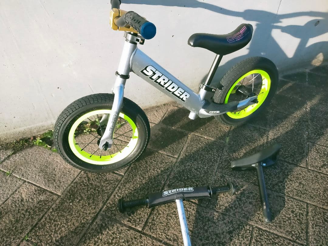 ストライダープロ　シルバー　カスタム　ランバイク　ゴムタイヤ付