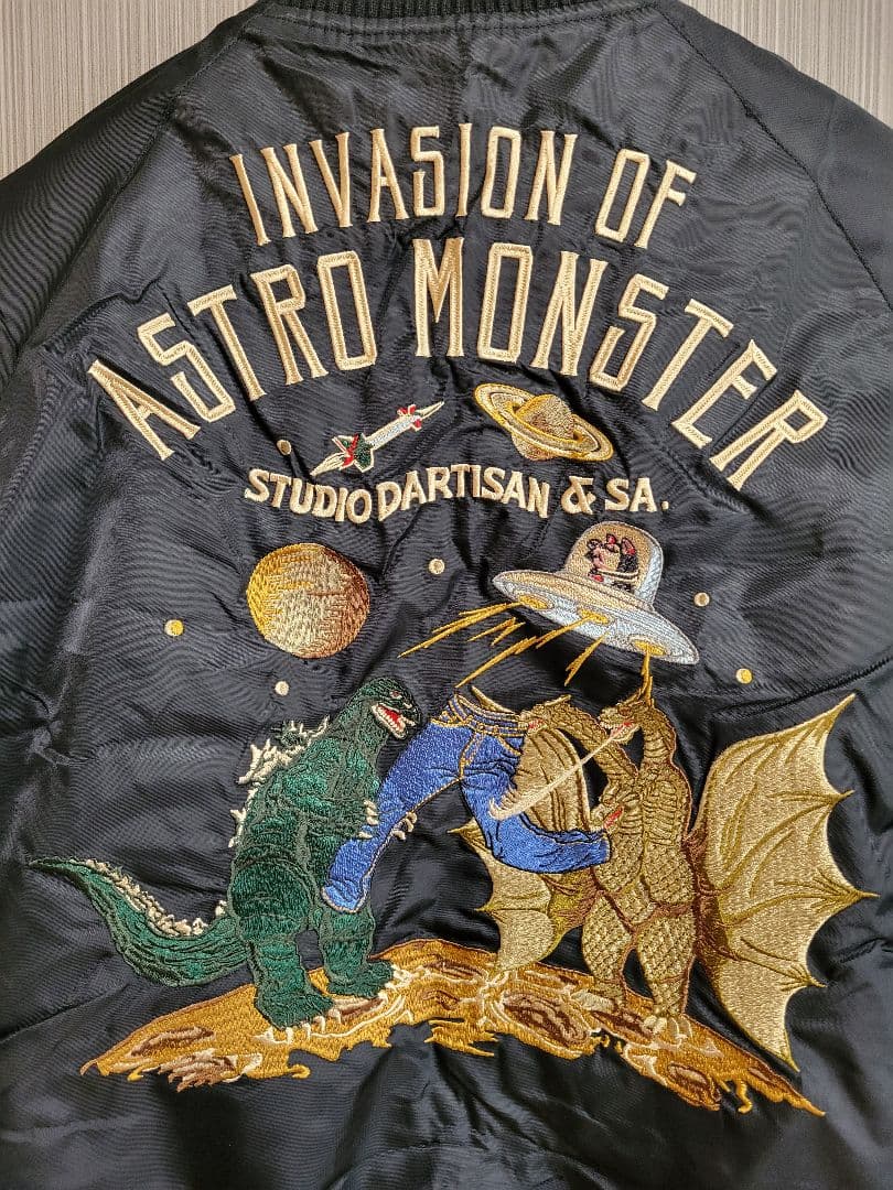 新品未使用 ダルチザン 限定 ゴジラvsキングギドラ コラボ刺繍ジャケット 42