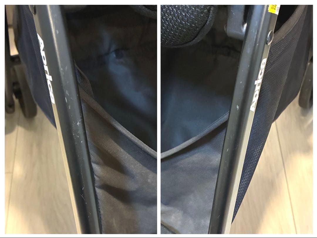 Aprica マジカルエアークッション AD ベビーカー B型 レザーハンドル