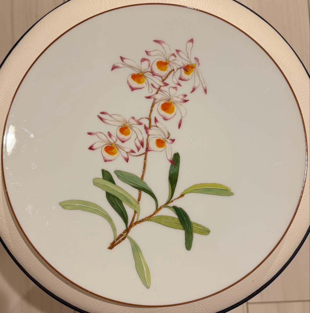 HERMES エルメス オルキデ プレート 26cm 2枚セット