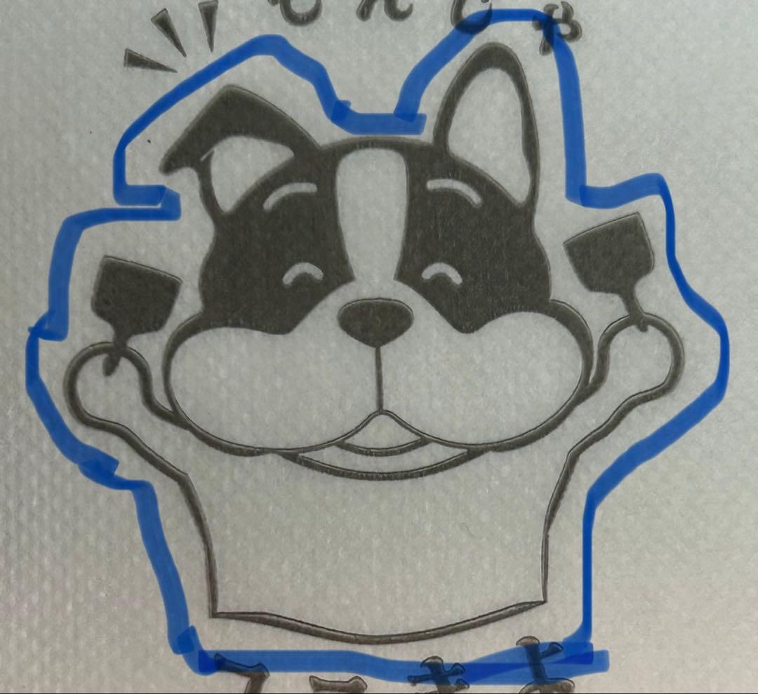 オーダー確認用