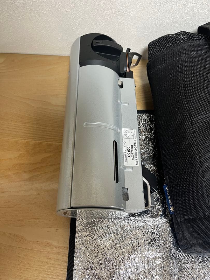 【特価】  peak＆CAMPバーナー専用ケース付き