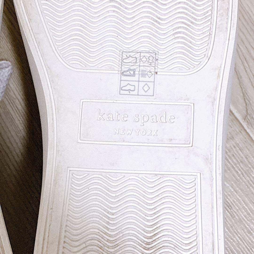 エリン スペード フラワーフェスティブ フローラル スニーカー