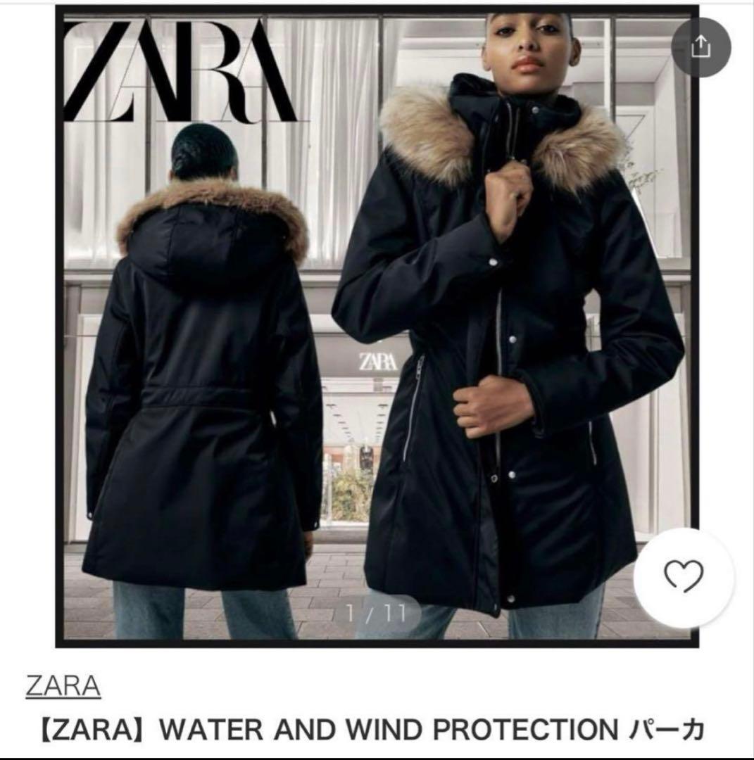 ザラZARAウォーター＆ウィンドプロテクション パーカー Sブラック 防水 防風