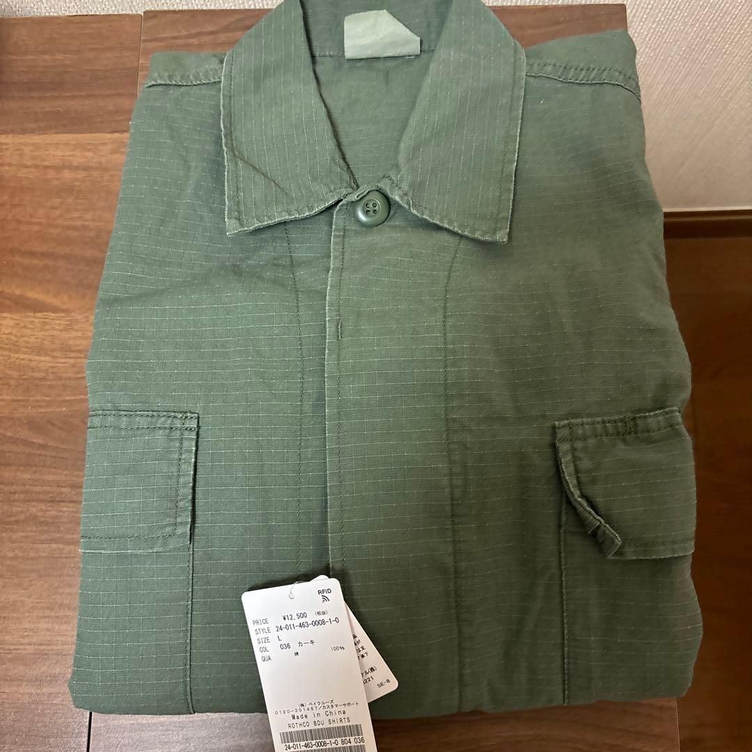 新品タグ付き【ROTHCO/ロスコ】BDU SHIRTS：ブルゾン