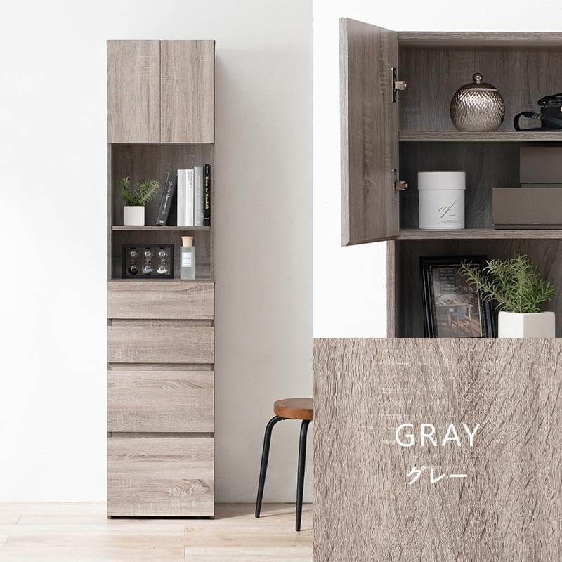 【幅40㎝】ランドリーラック ランドリーチェスト ランドリー収納【グレー】