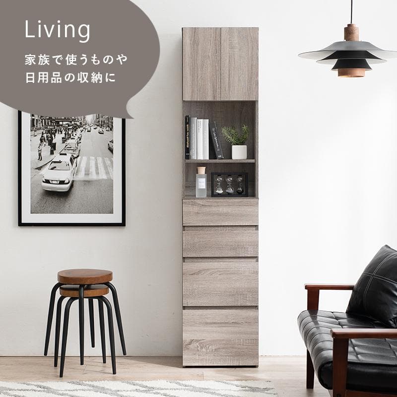 【幅40㎝】ランドリーラック ランドリーチェスト ランドリー収納【グレー】