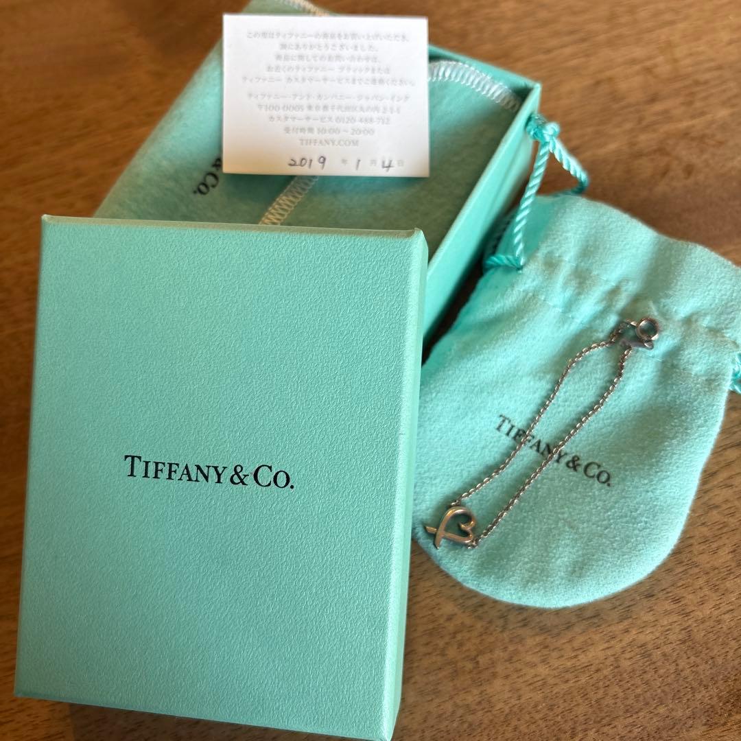 Tiffany & Co. ハートブレスレット