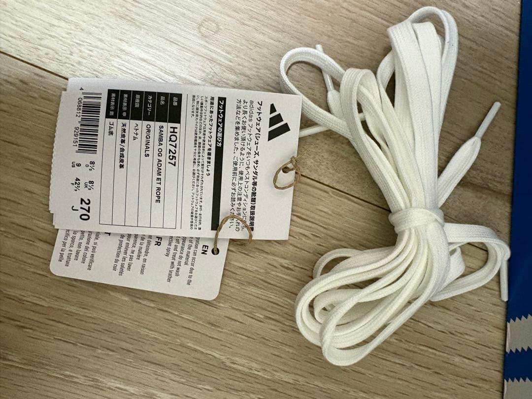 adidas サンバOG adam et rope 別注 27cm