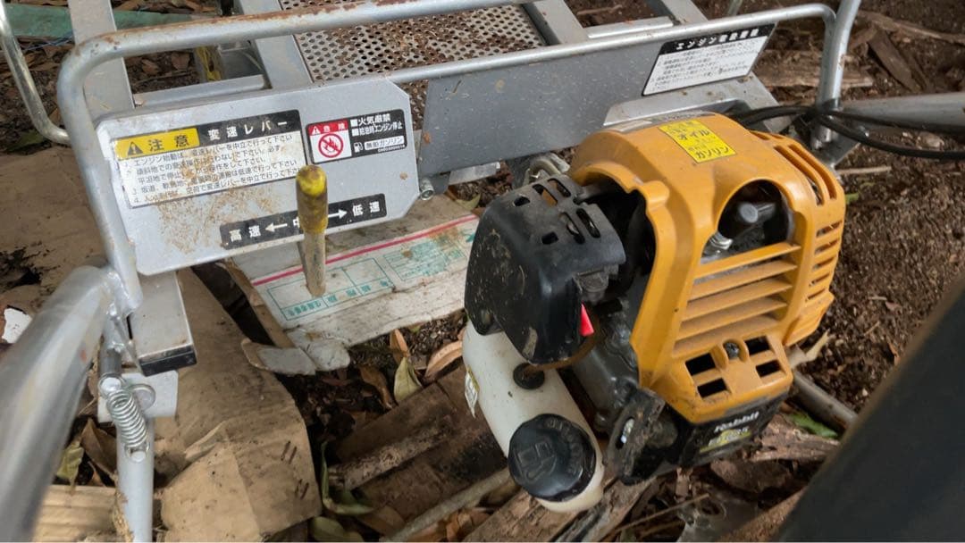 値下げ！Rabbit RKI-81 運搬車　手押し車　絶版クローラー　くろ助