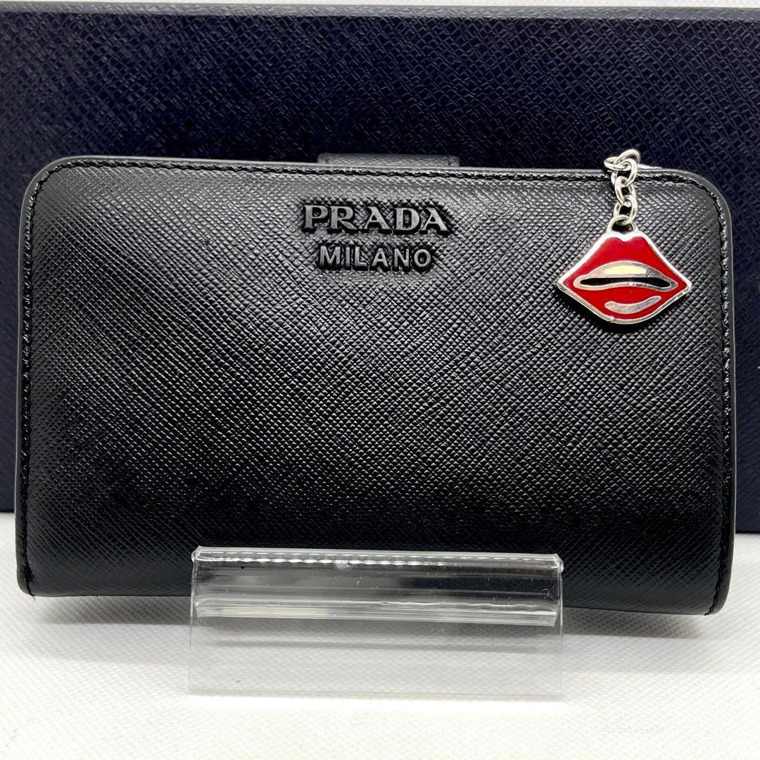 入手困難/極美品✨プラダ 二つ折り 財布 サフィアーノ シャイン キスマーク