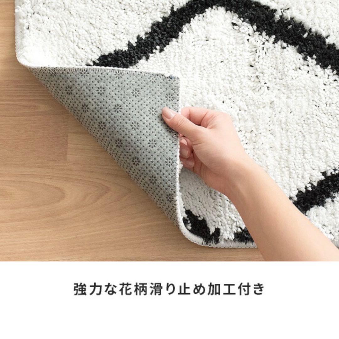 新品カーペット