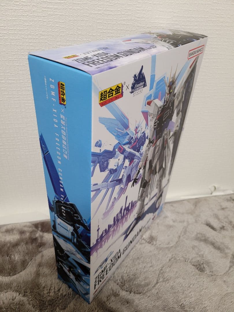 【未開封】超合金　フリーダムガンダム Ver GCP【美品】