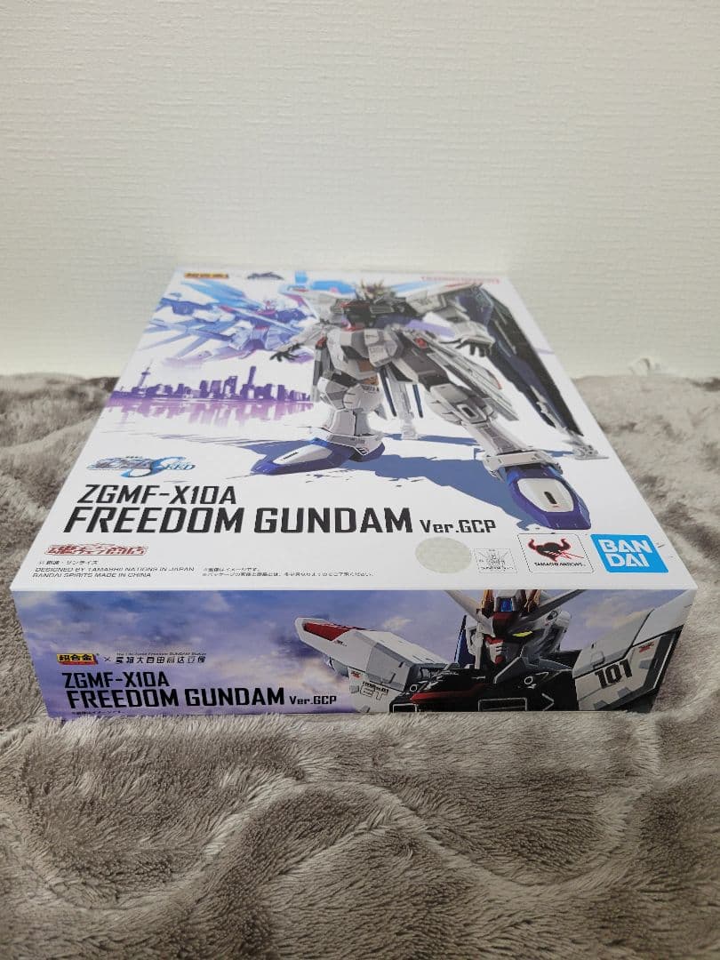 【未開封】超合金　フリーダムガンダム Ver GCP【美品】