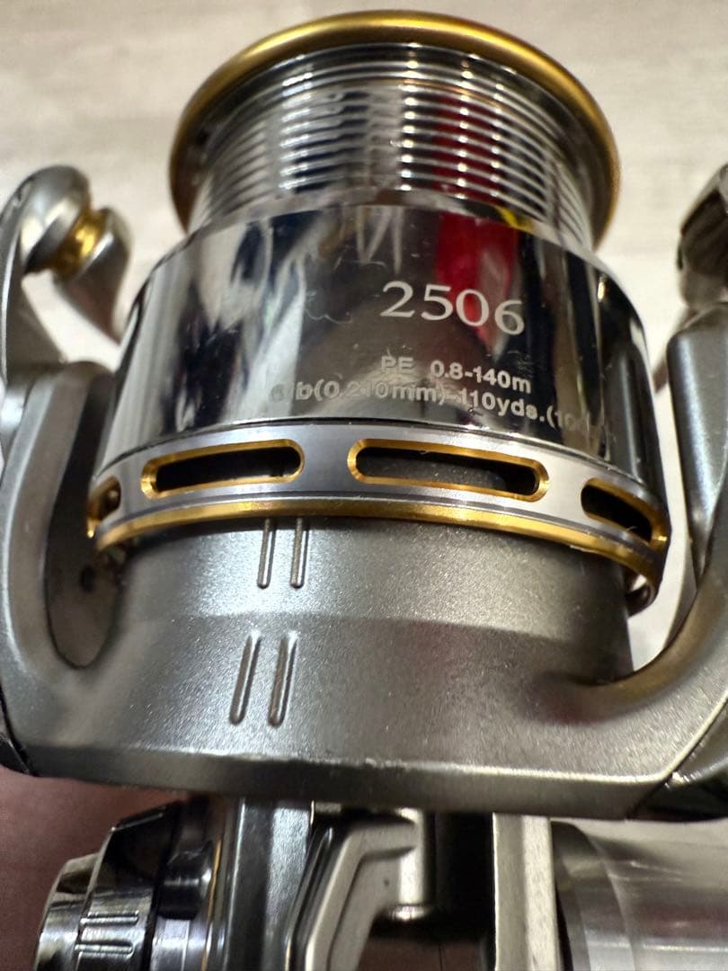 ダイワ　05イグジスト2506