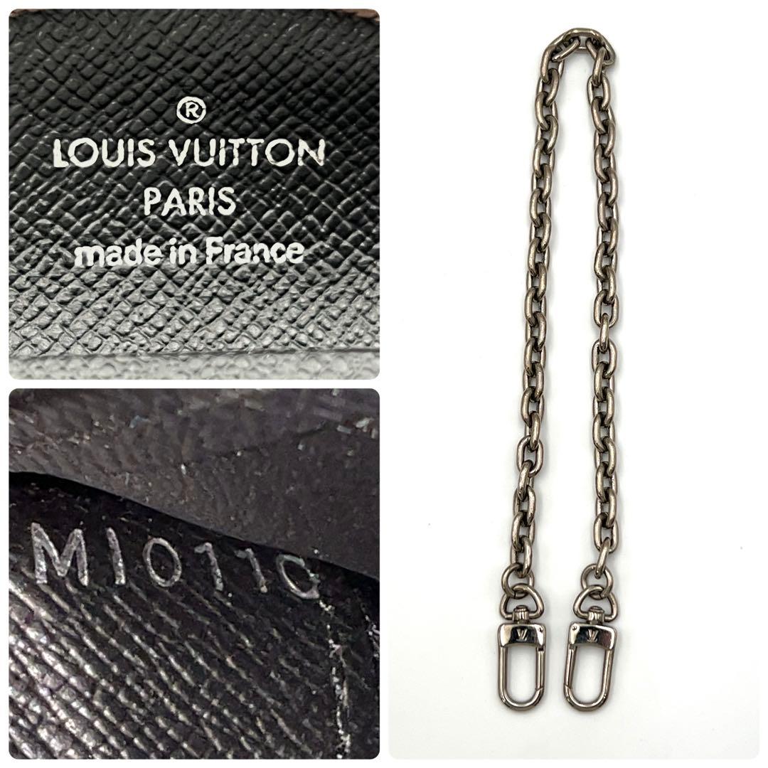 【美品】ルイヴィトン モノグラム マカサー チェーン コンパクト 三つ折り財布