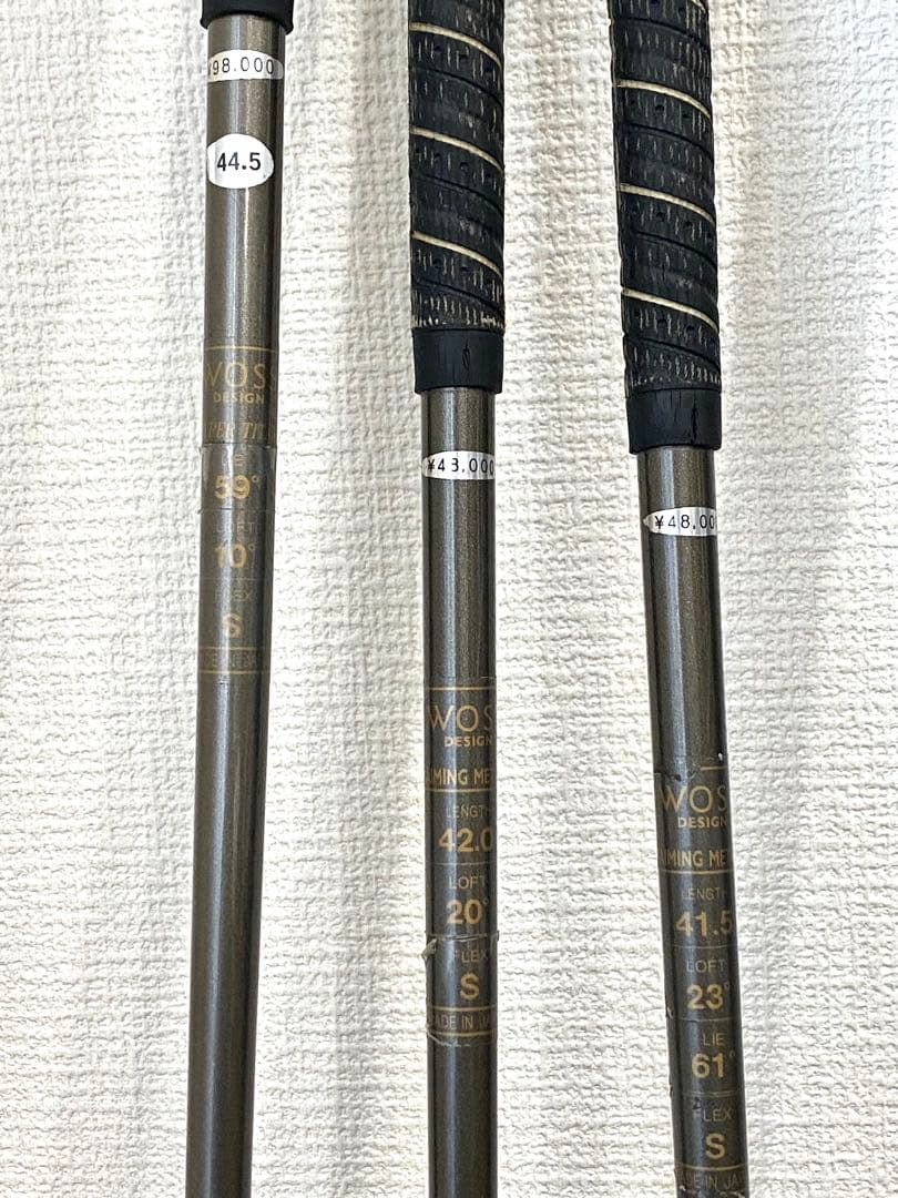 【極美品】即コースOK！豪華14本！ツアーステージ＆ダンロップ フルセット激安！