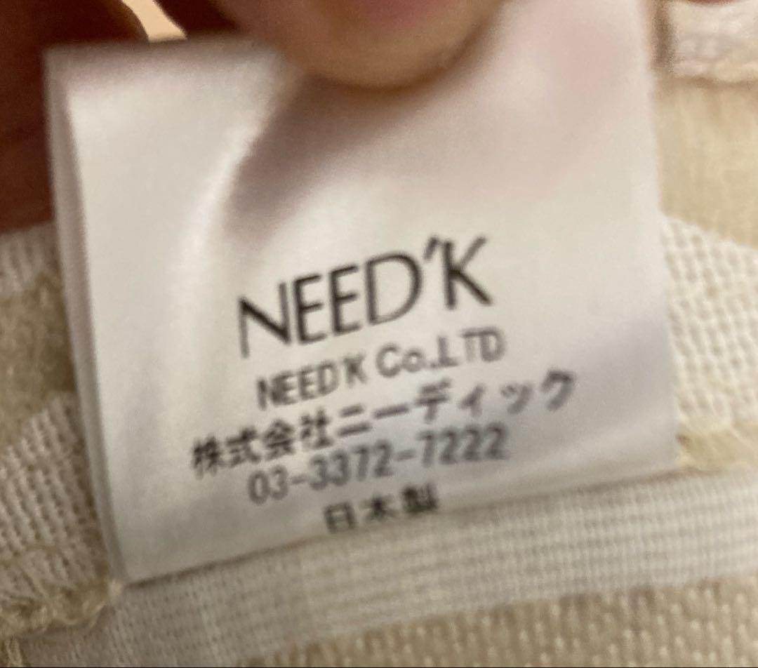 NEED'K ドレープカーテン＋レース　アイボリー　定価10万円