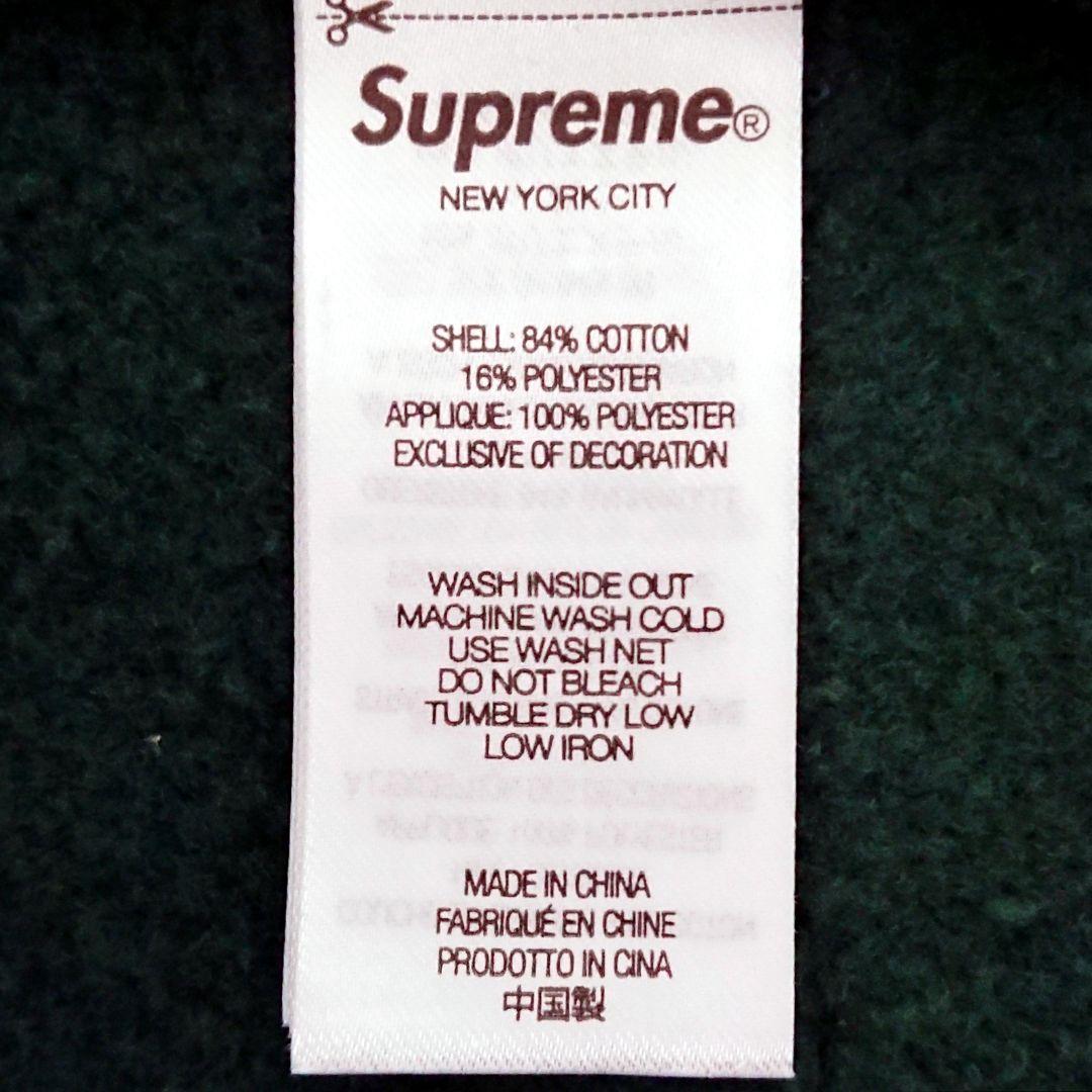 希少カラー シュプリーム アップリケサテン 刺繍 ロゴ アースカラー パーカー
