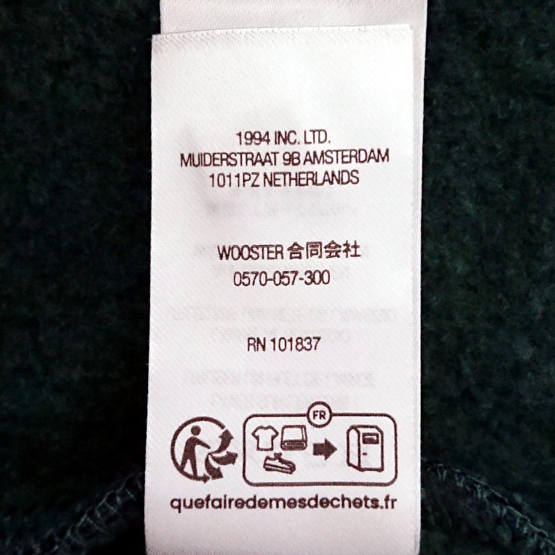 希少カラー シュプリーム アップリケサテン 刺繍 ロゴ アースカラー パーカー