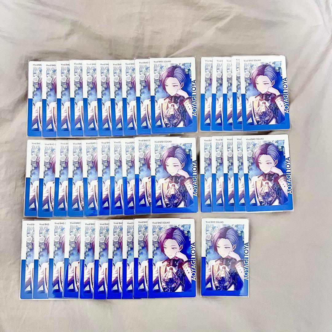 青柳冬弥 プロセカ エピカ ノーマルまとめ売り ジュンブラ