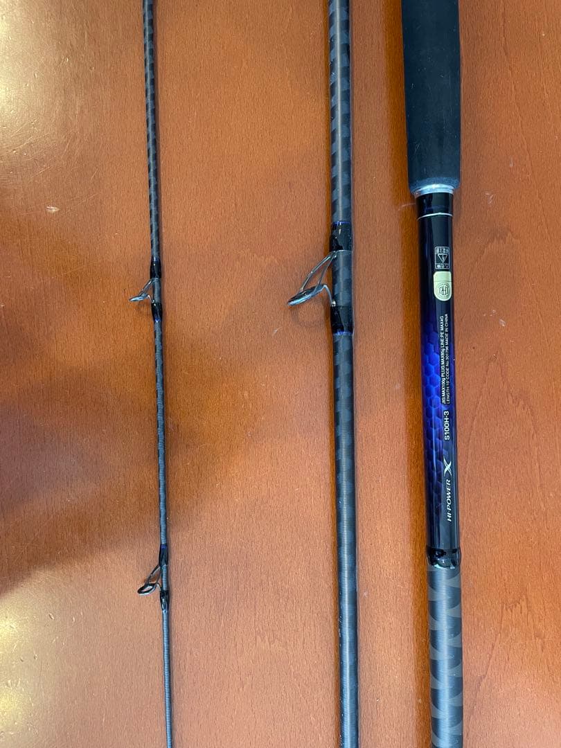 コルトスナイパーBB S100H-3 ショアジギングロッド