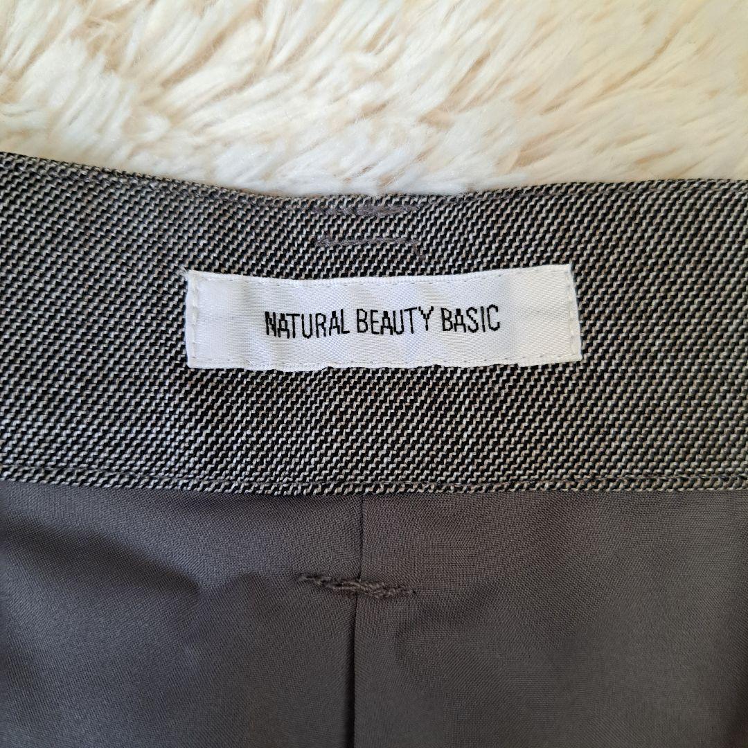 hyun様 美品 ナチュラルビューティーベーシック シャークスキン パンツスーツ